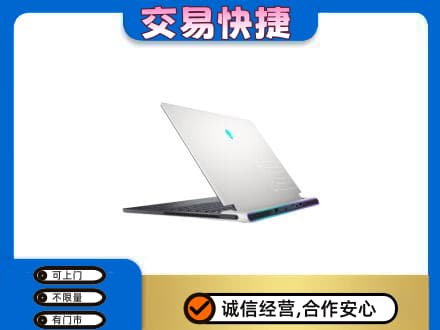 大庆市萨尔图回收电脑