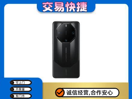 大庆市萨尔图回收手机