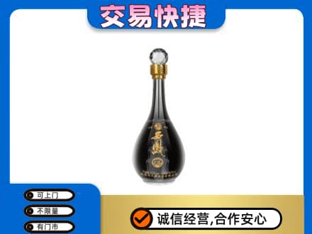 大庆市萨尔图名酒回收西凤酒2.jpg